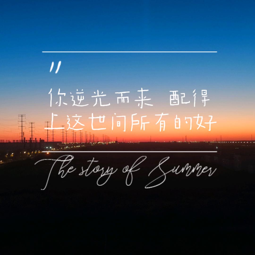 小『金』缺根筋