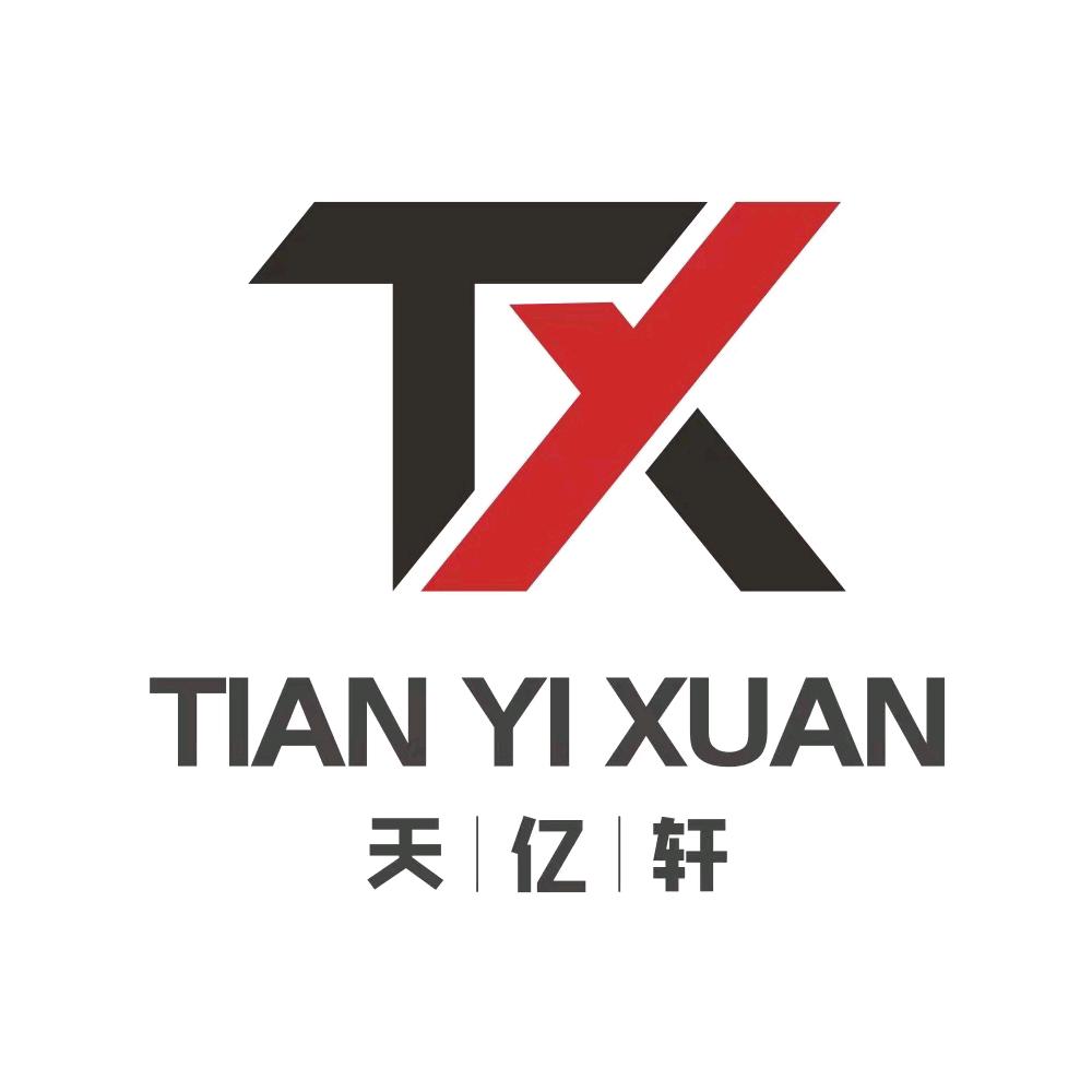 天亿轩二手车（航天大道）