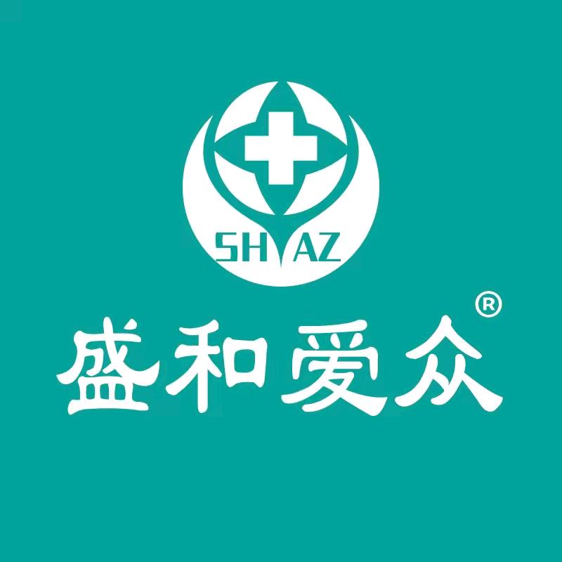 盛和爱众官方旗舰店