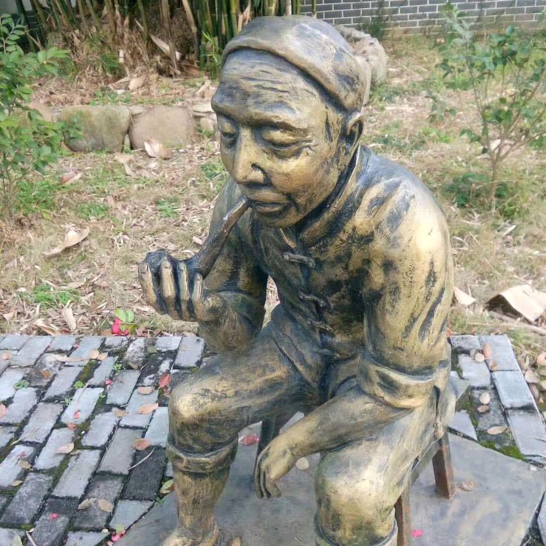 人生过客