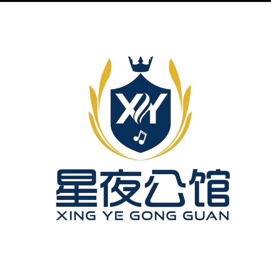 超级大份生煎