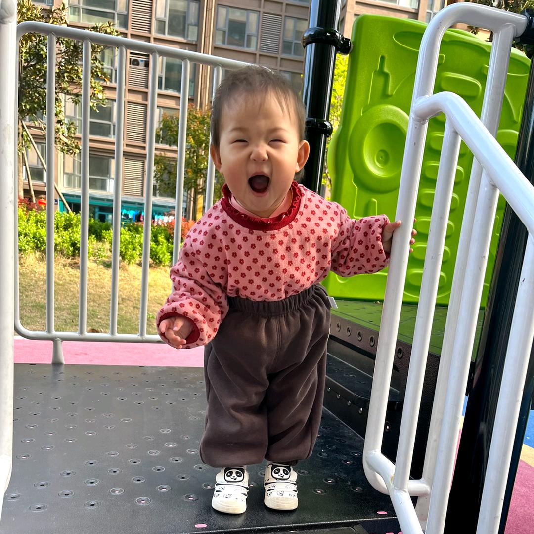 範彥濤