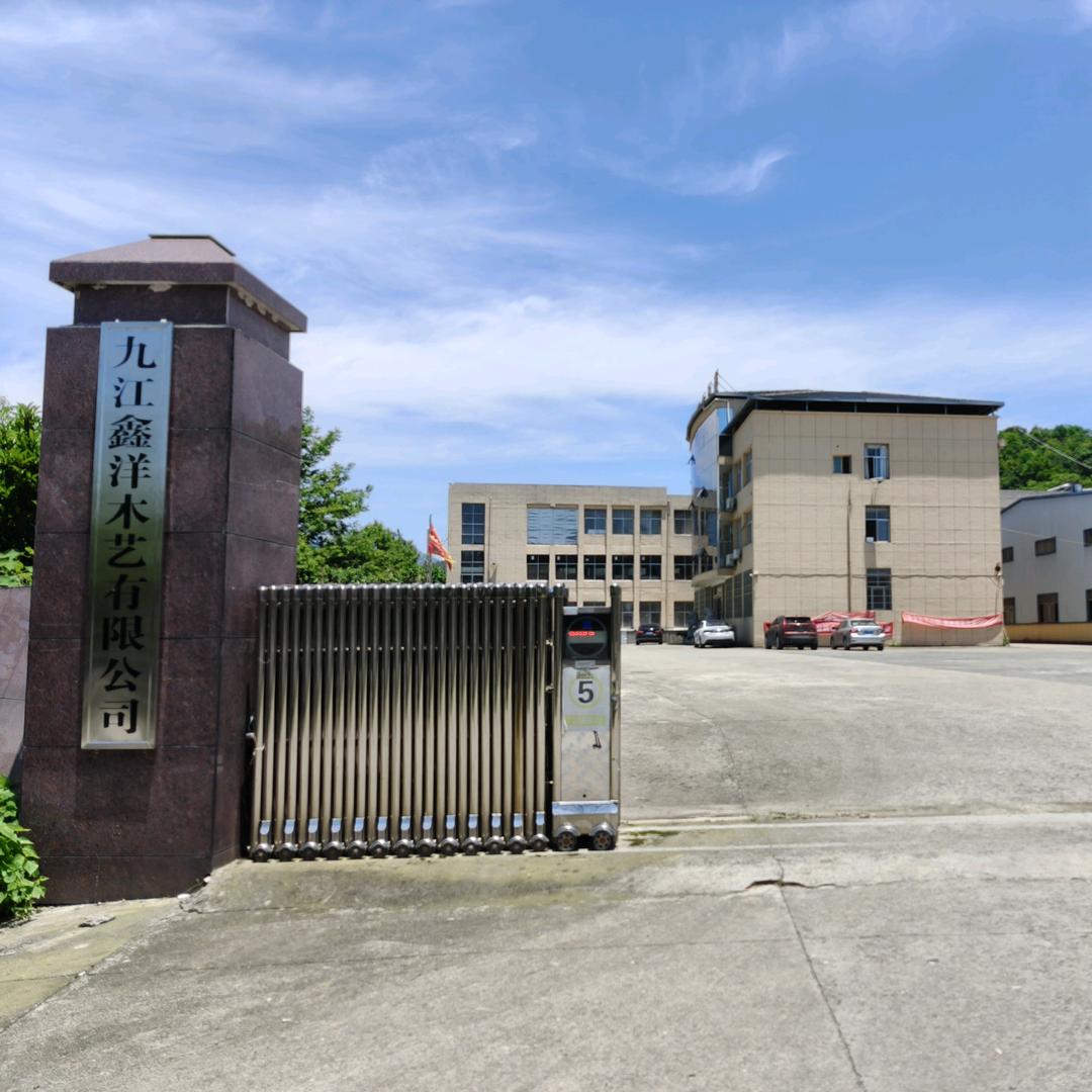 鑫洋KTV木艺模块源头工厂