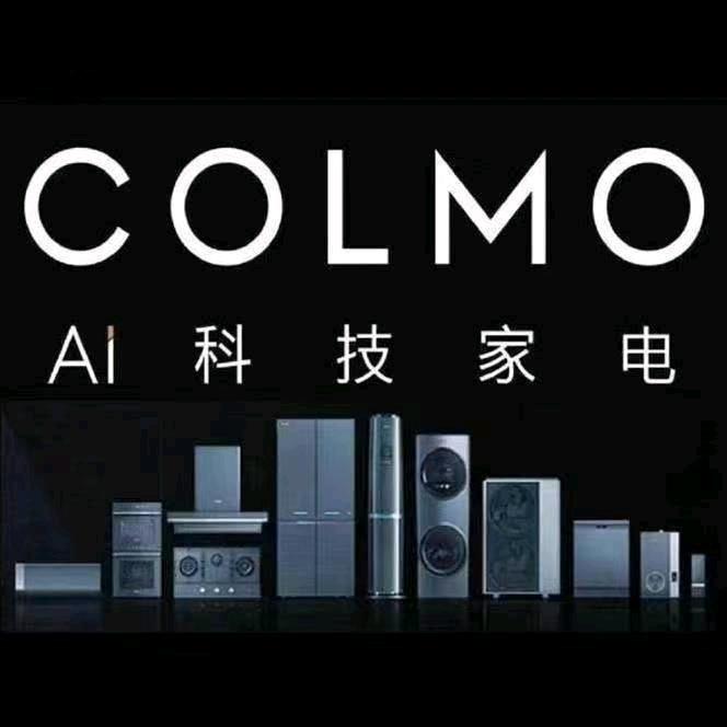 COLMO智感体验馆(海安奥华店)