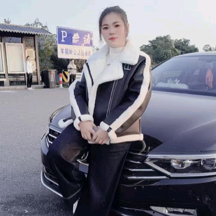 香香