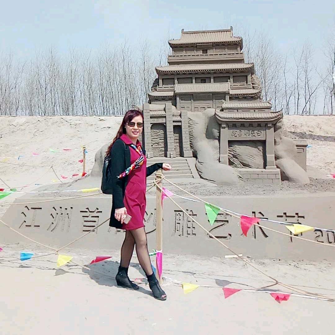 🌺🌈艳平🌺🌈