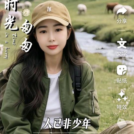 @᭪᭲顺᭄᭝其᭓᬴ᬁ自᭝然᭄᭪᭲