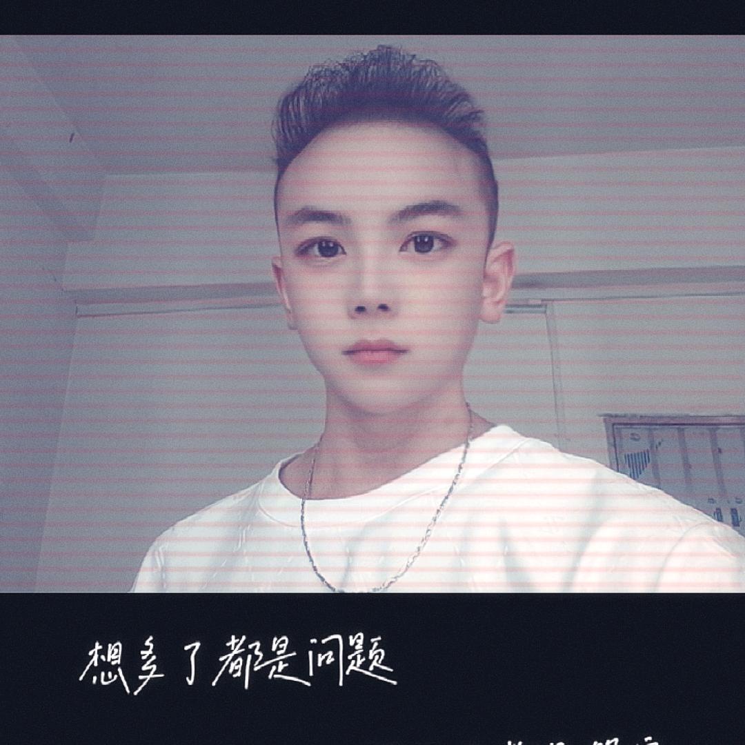 往后佘生只有你