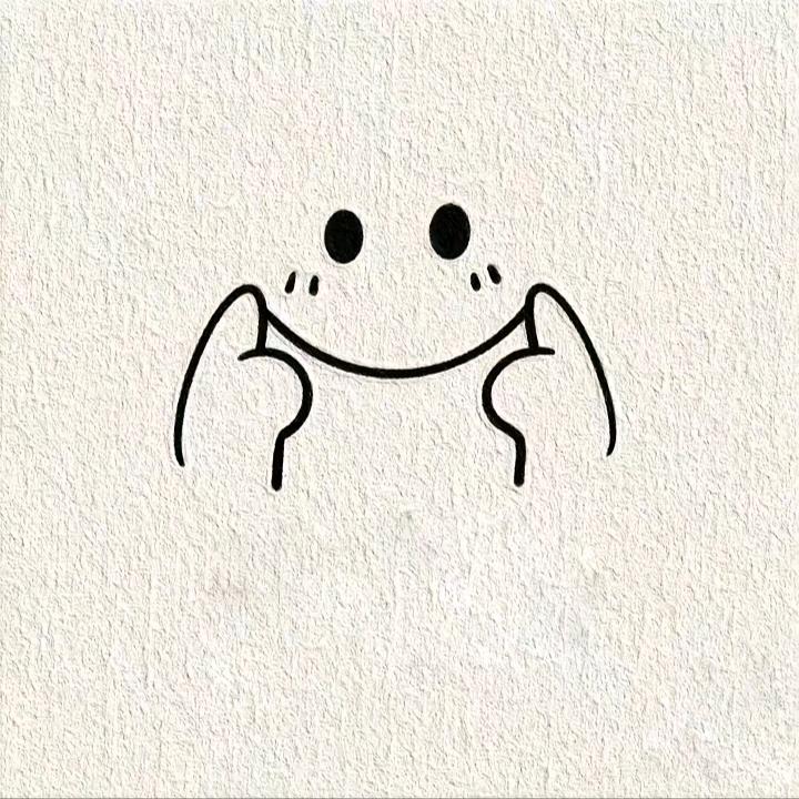朕