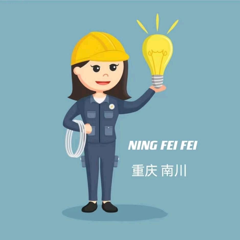 飞利浦照明💡