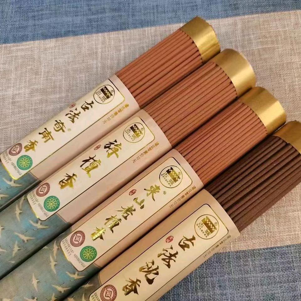 迪香业