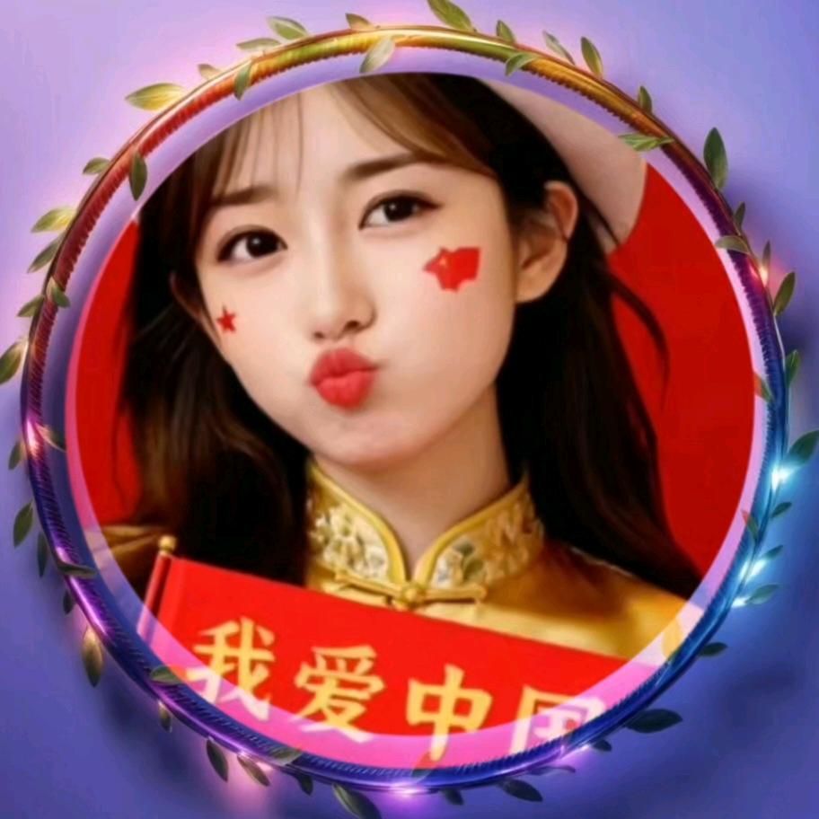 小豆包