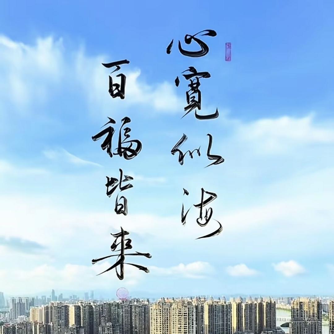 ღ᭄谷中百合ღ᭄