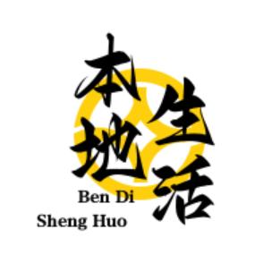 薛超越吃喝玩乐