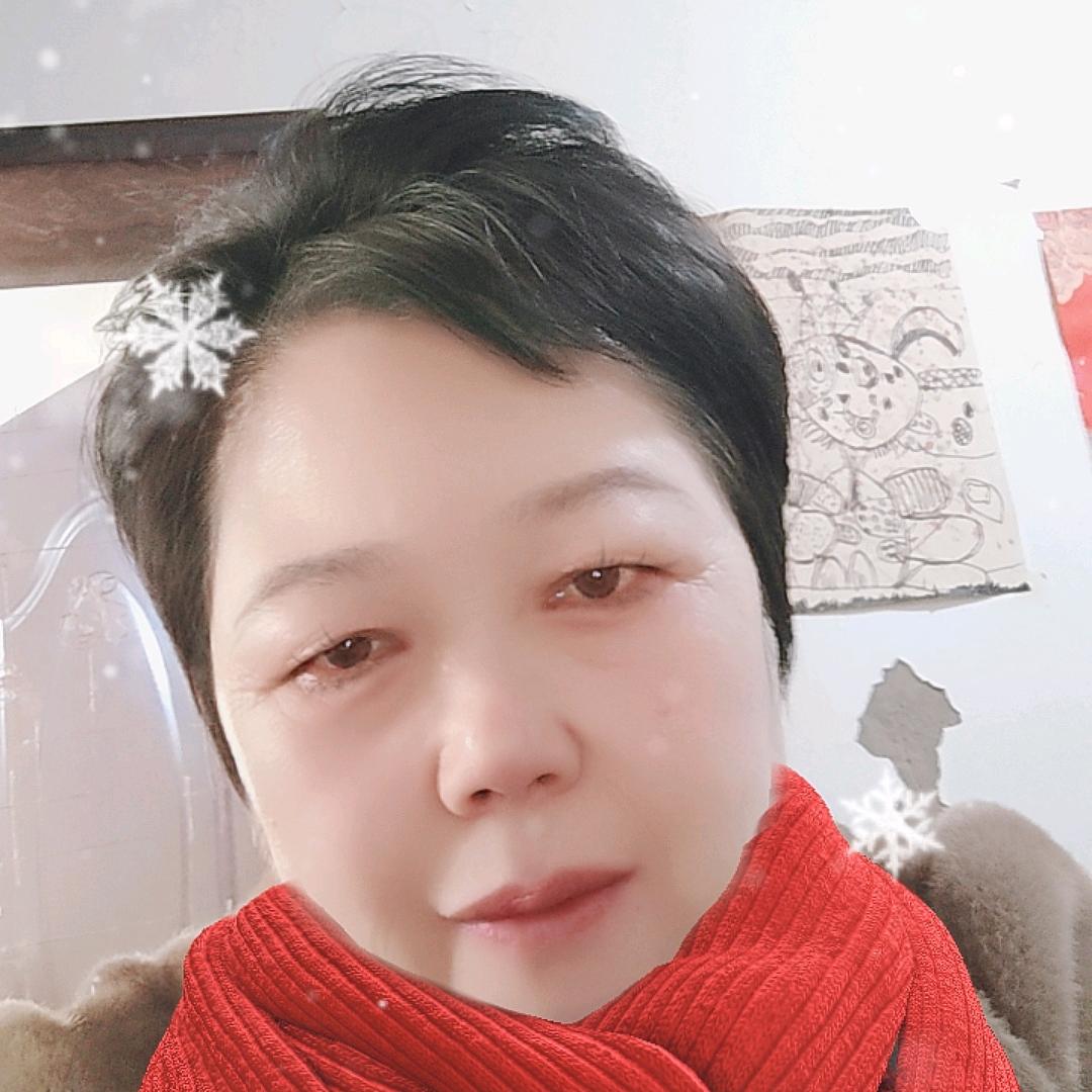 笑看未来
