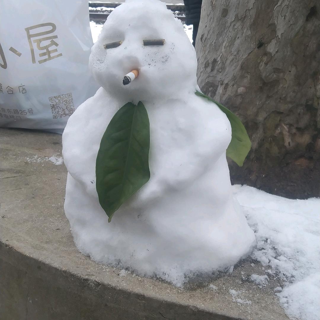 百年糊涂