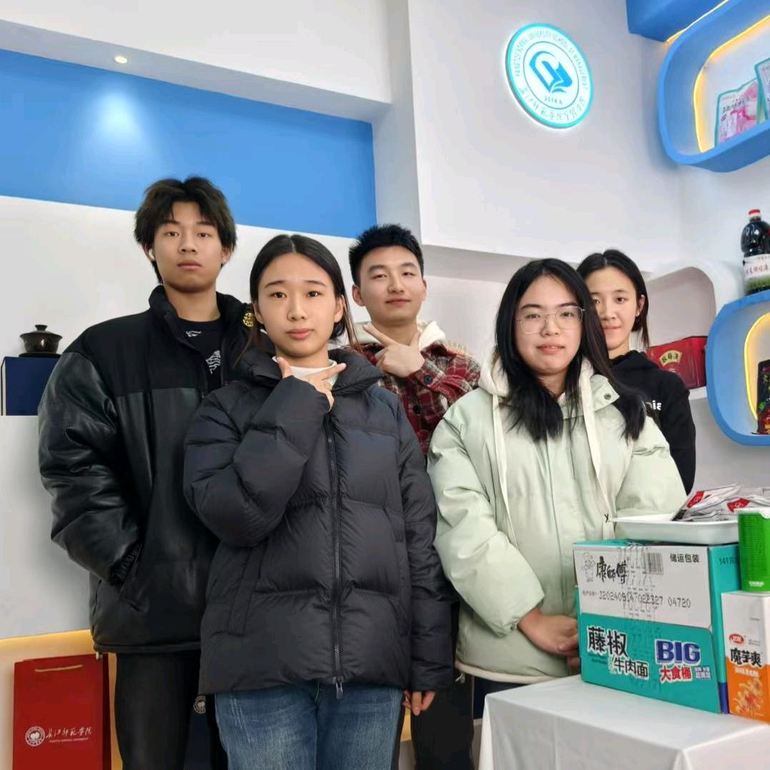 《重生之大学生带货》