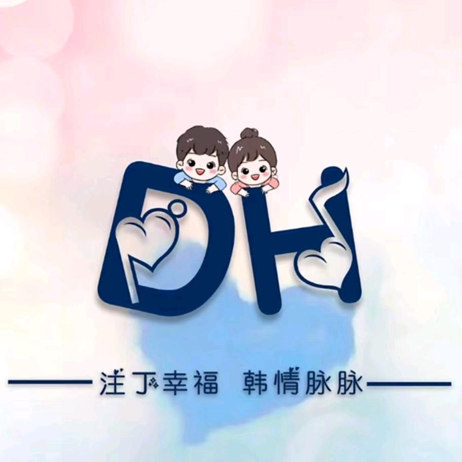 漯河二手车--小丁