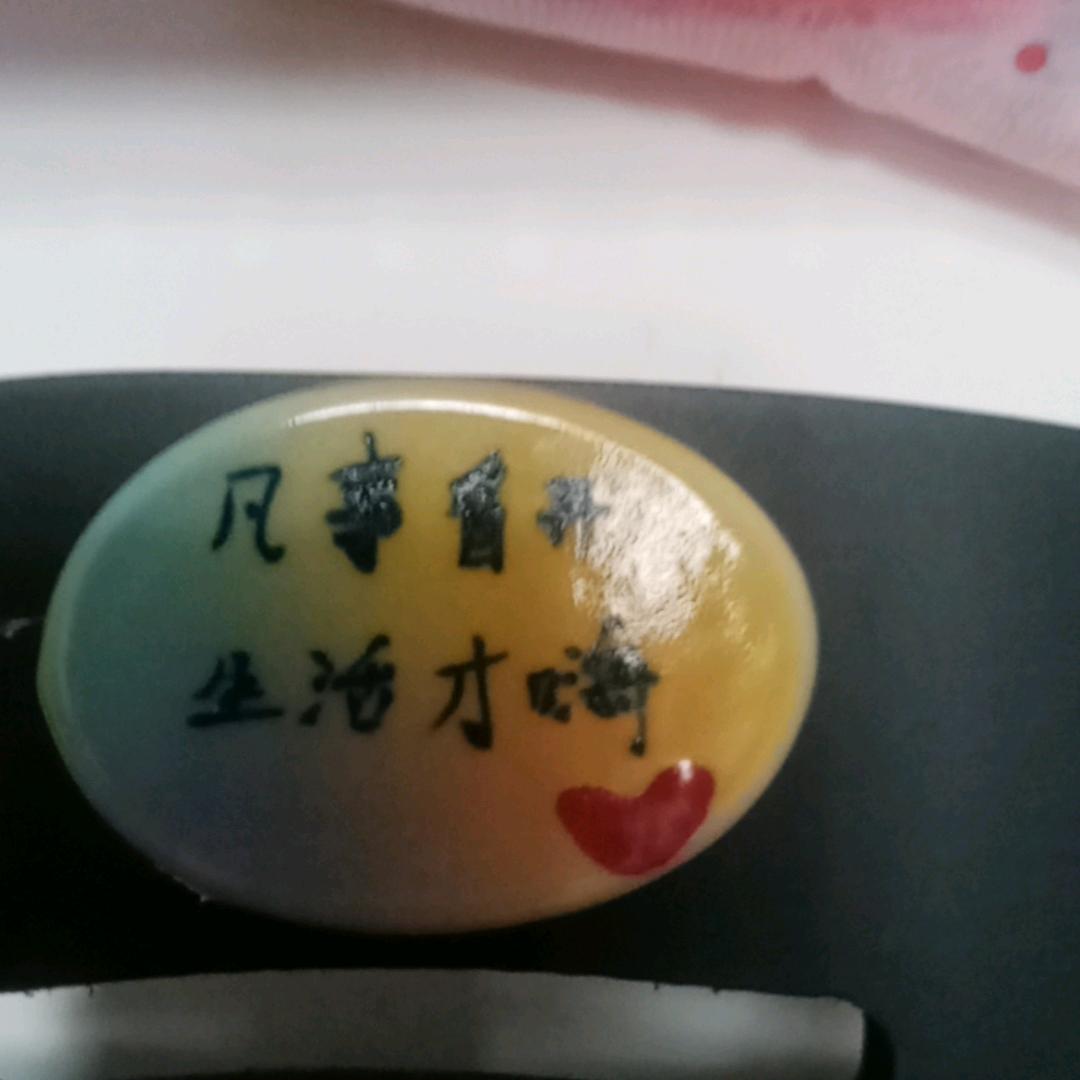 铃铛呀