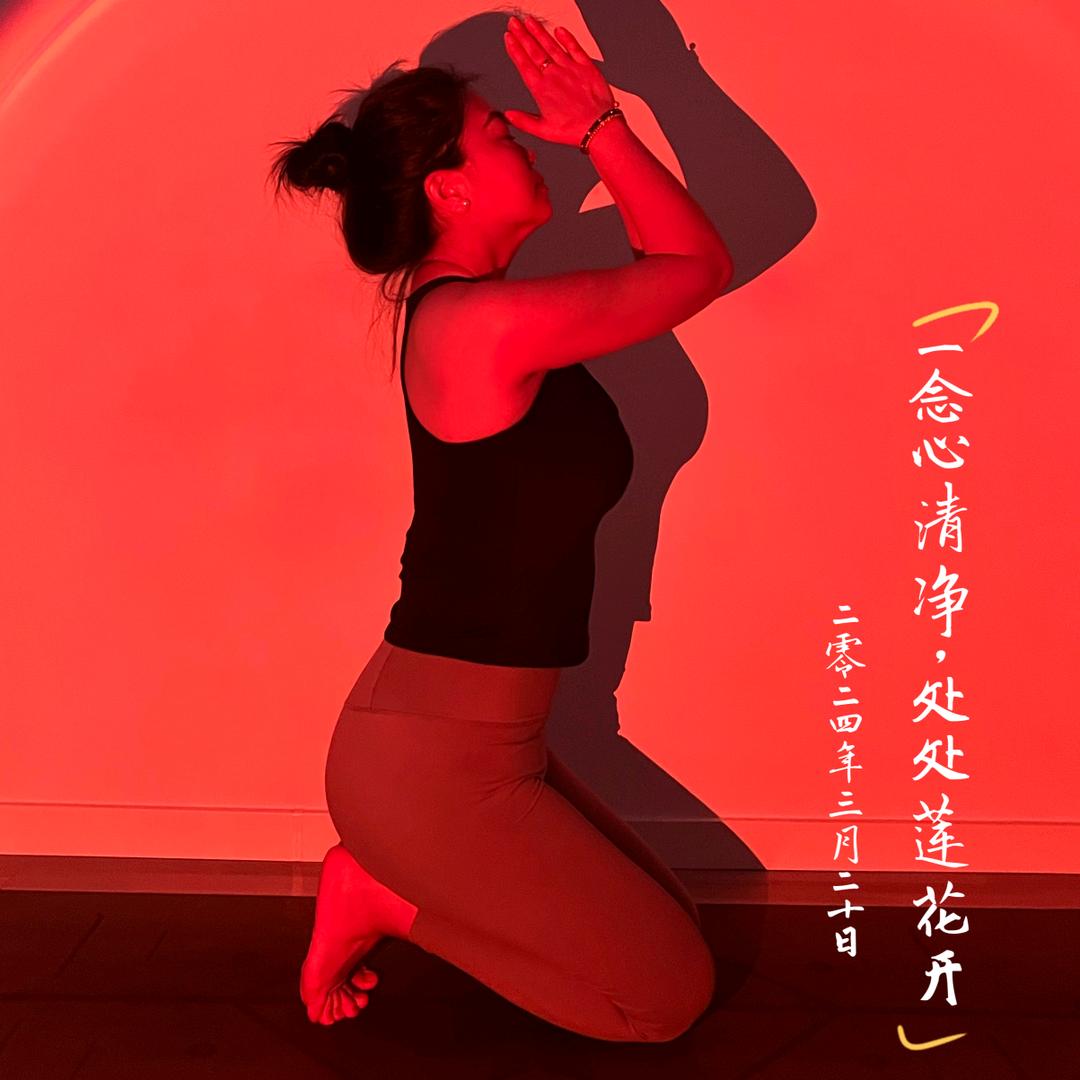 张自律爱运动