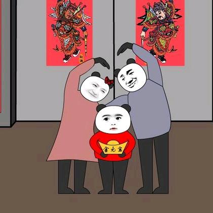 飞火轮