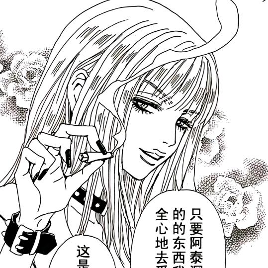 武松打老虎/