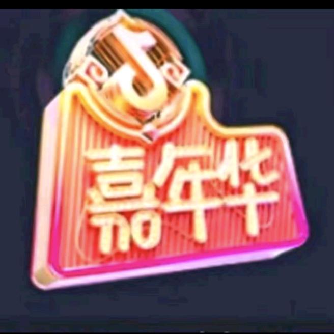 ༺千千世界🌿