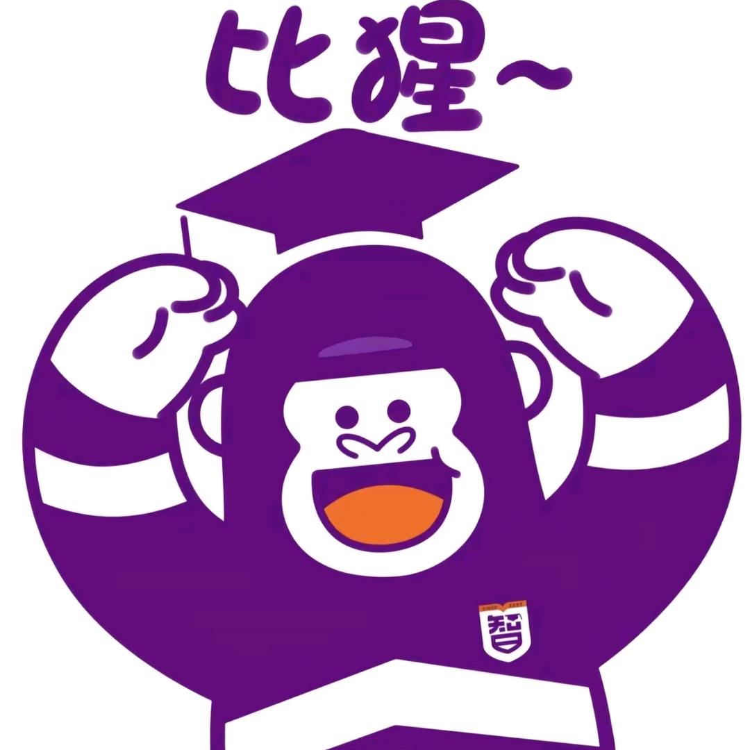 智博专升本小王老师