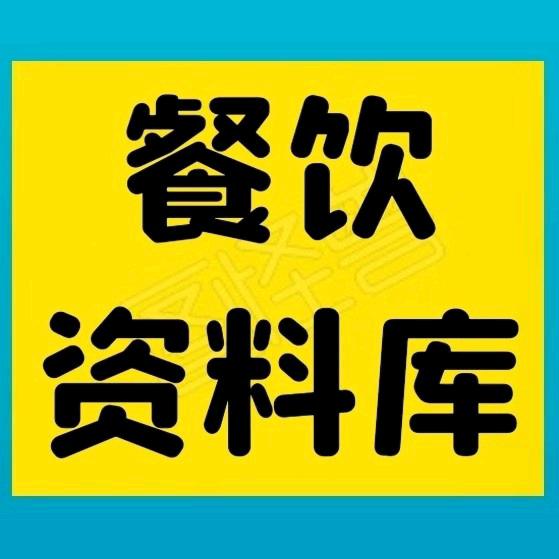 cyzlk16888