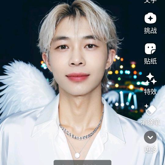 今夜我愿陪着你