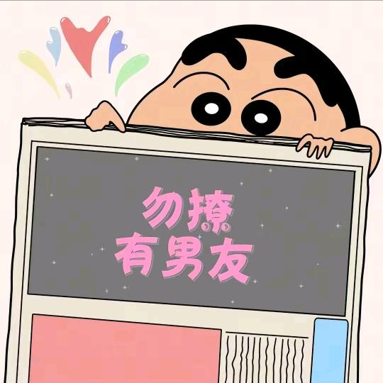 ౪ᩚ佑手✍🏻写情ᥫᦱᐝ