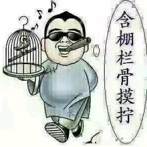 咖啡人生