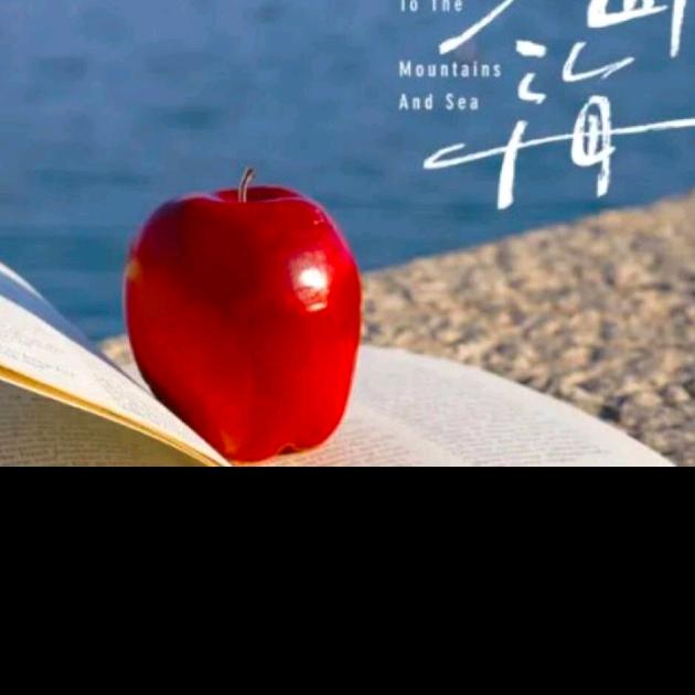 瞌睡虫