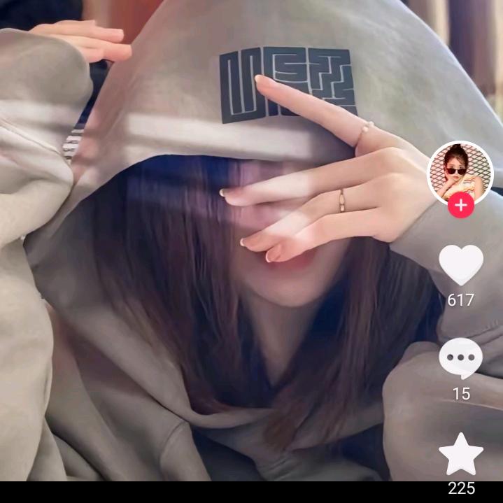 龙华民治UB站长