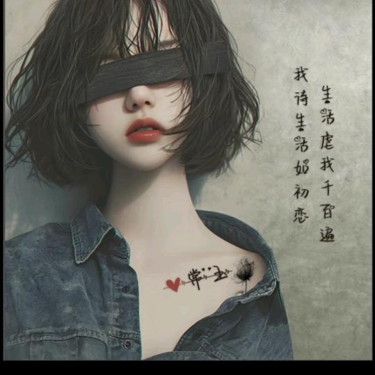 常大小姐（的朋友圈）