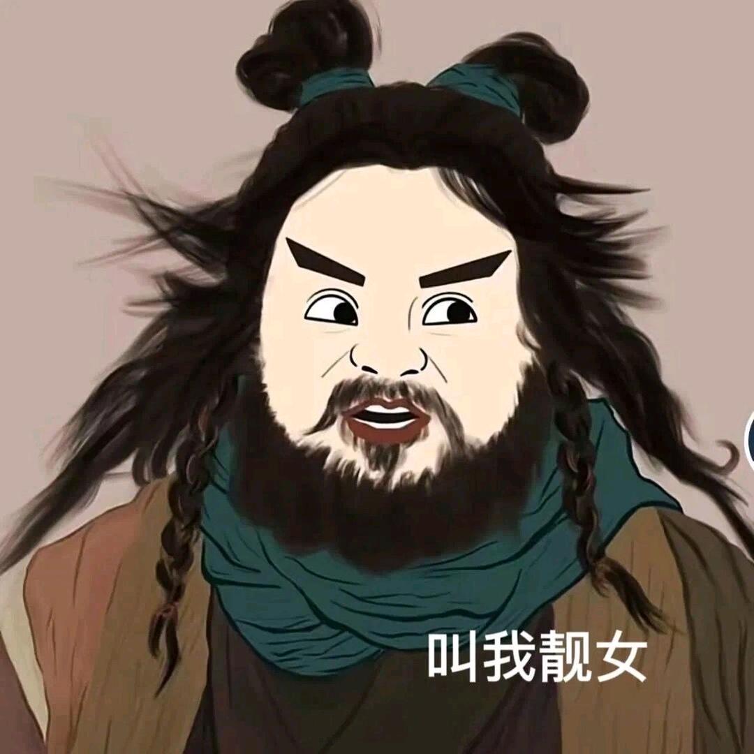 霓宝贝