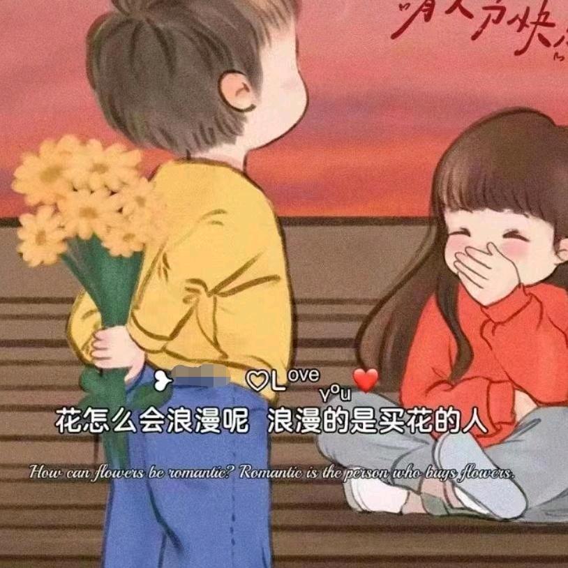 肖ྀღ宝贝࿐