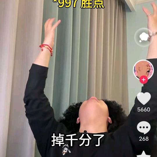 快一点出圣杯。l