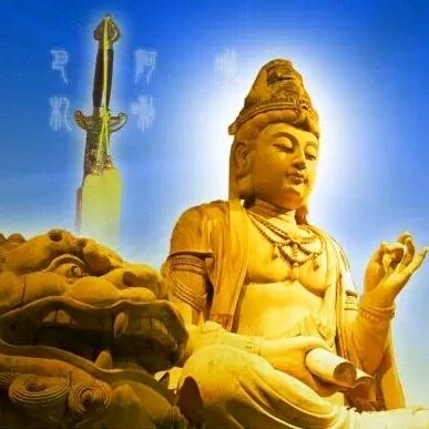 千年帝都___之鲤跃龍门！