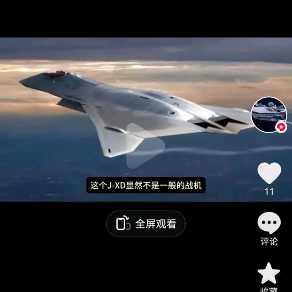 事实军事一