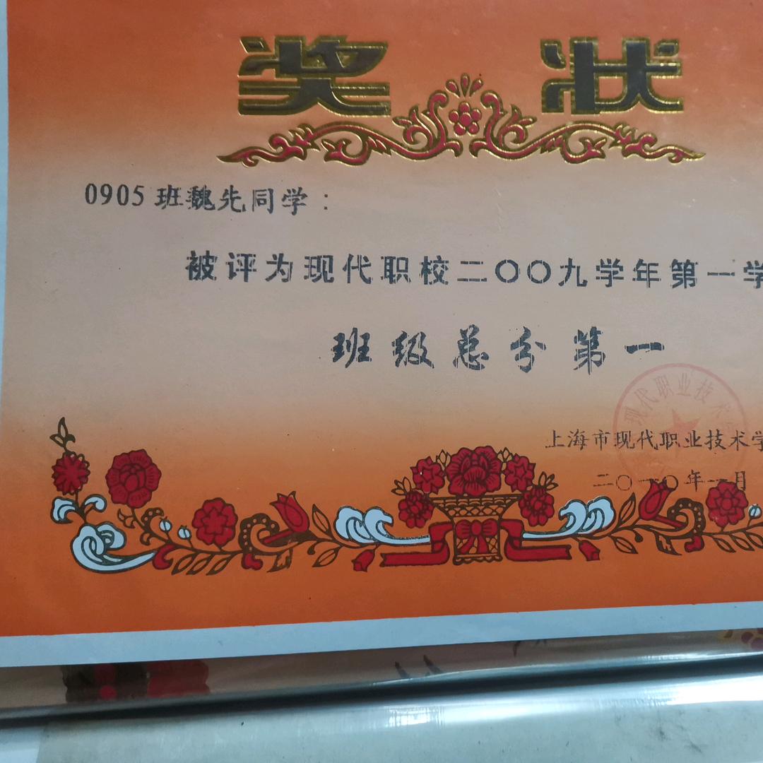 奋斗的农民