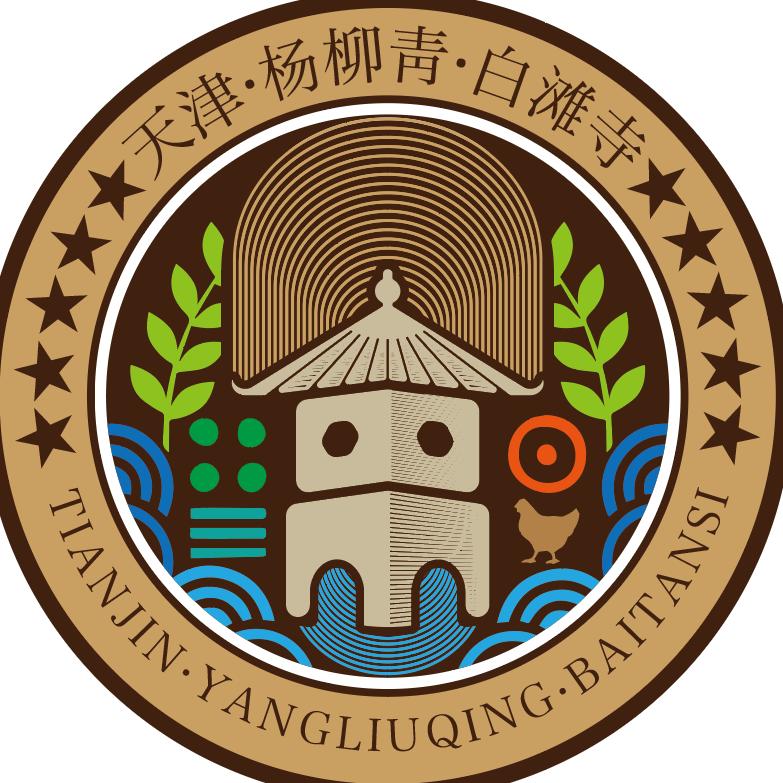 白滩寺村益农合作社