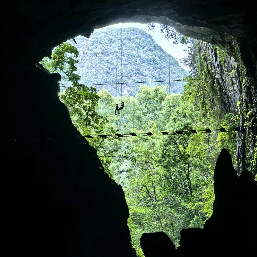 白鱼洞盖亚探险营地