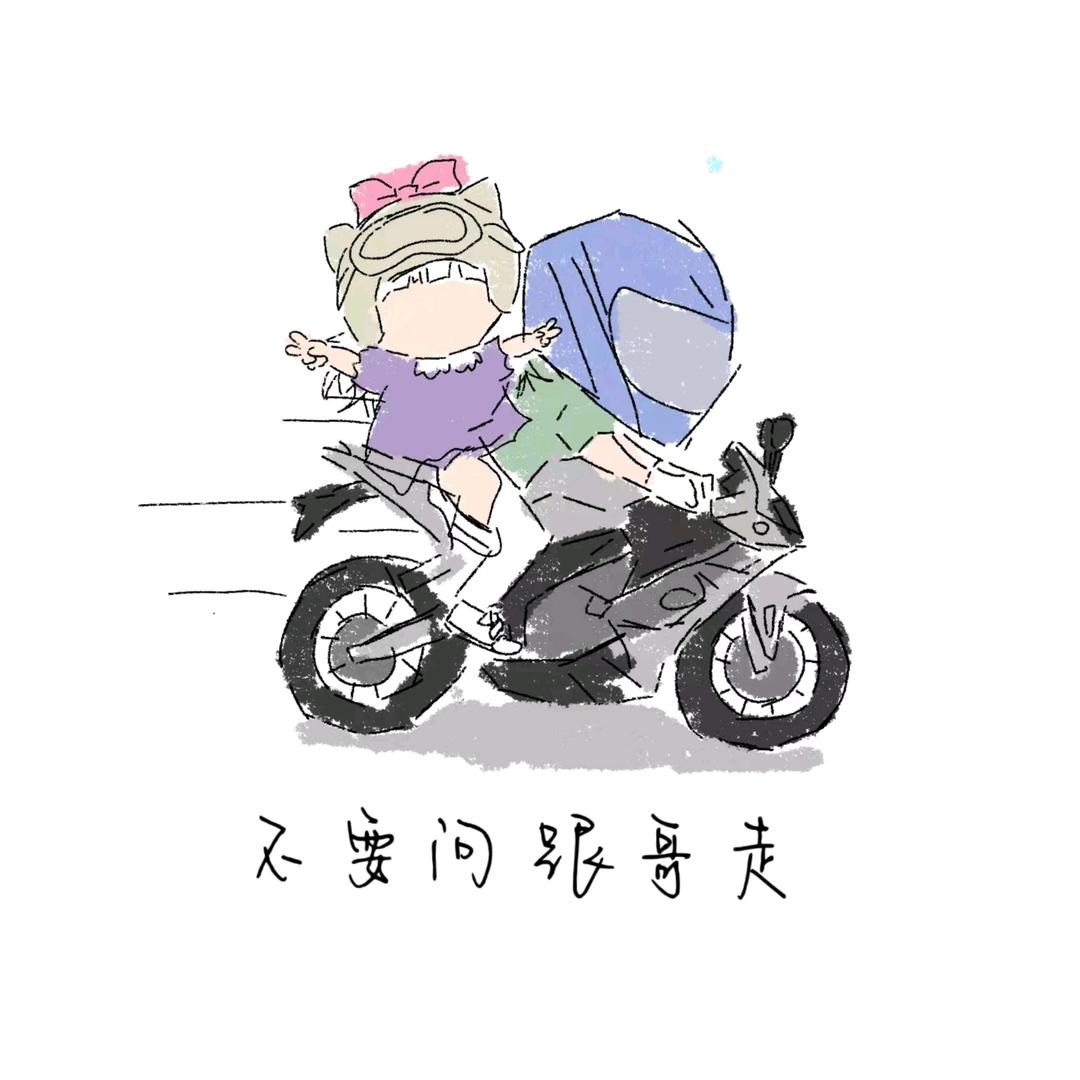 🌈小于同志（氯化聚乙烯CPE）