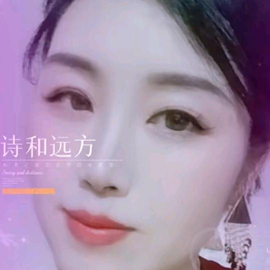 ☘🎋🍁风吹半夏🌴🌱🌷