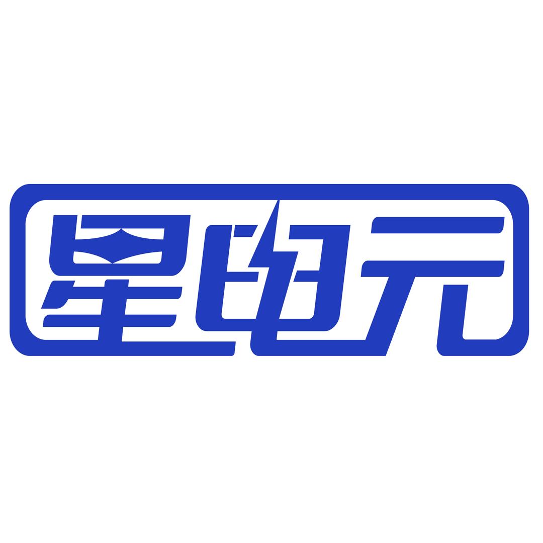 星电元工厂店