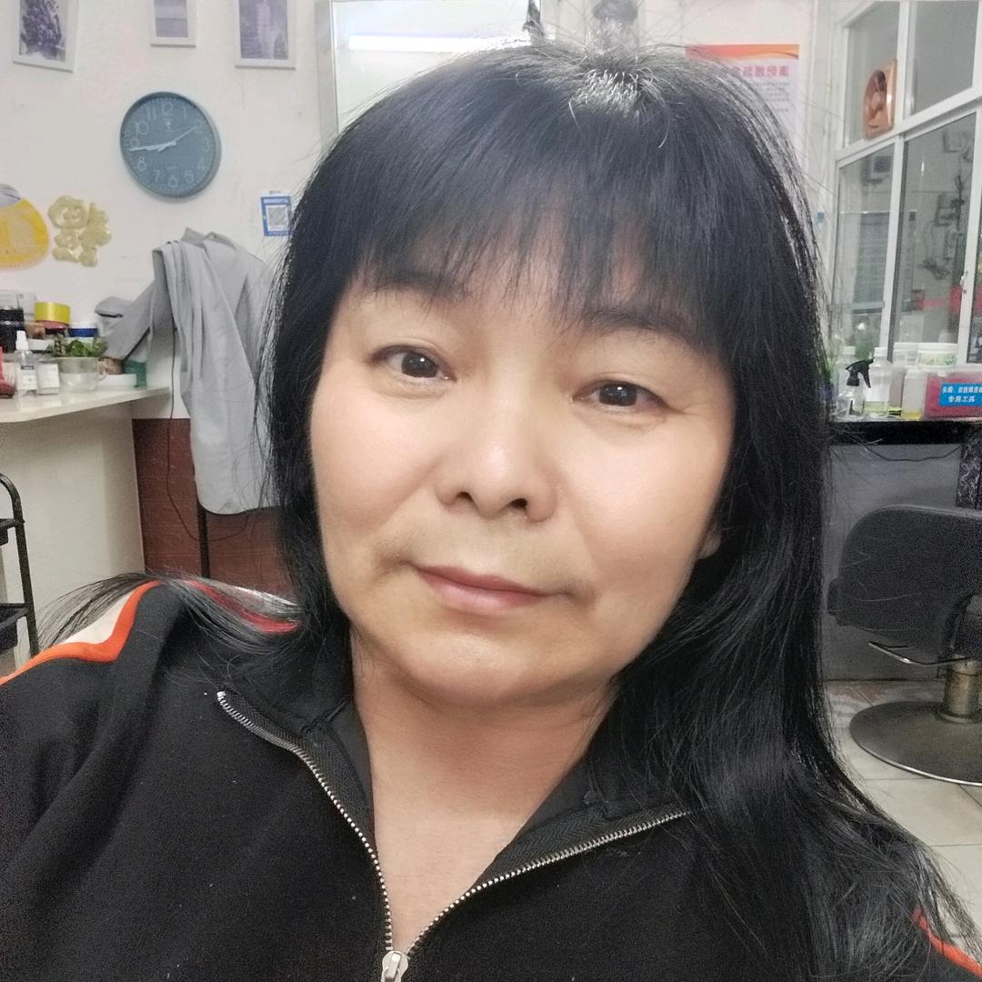 家和万事兴