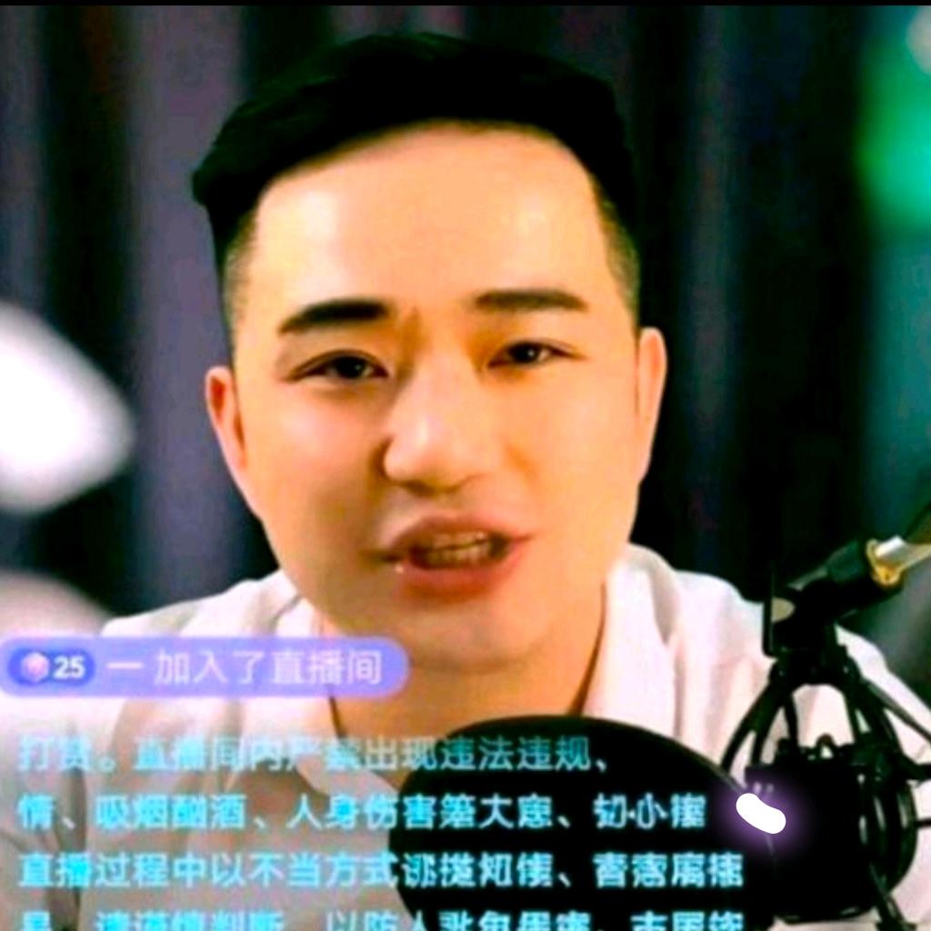 乔大来了