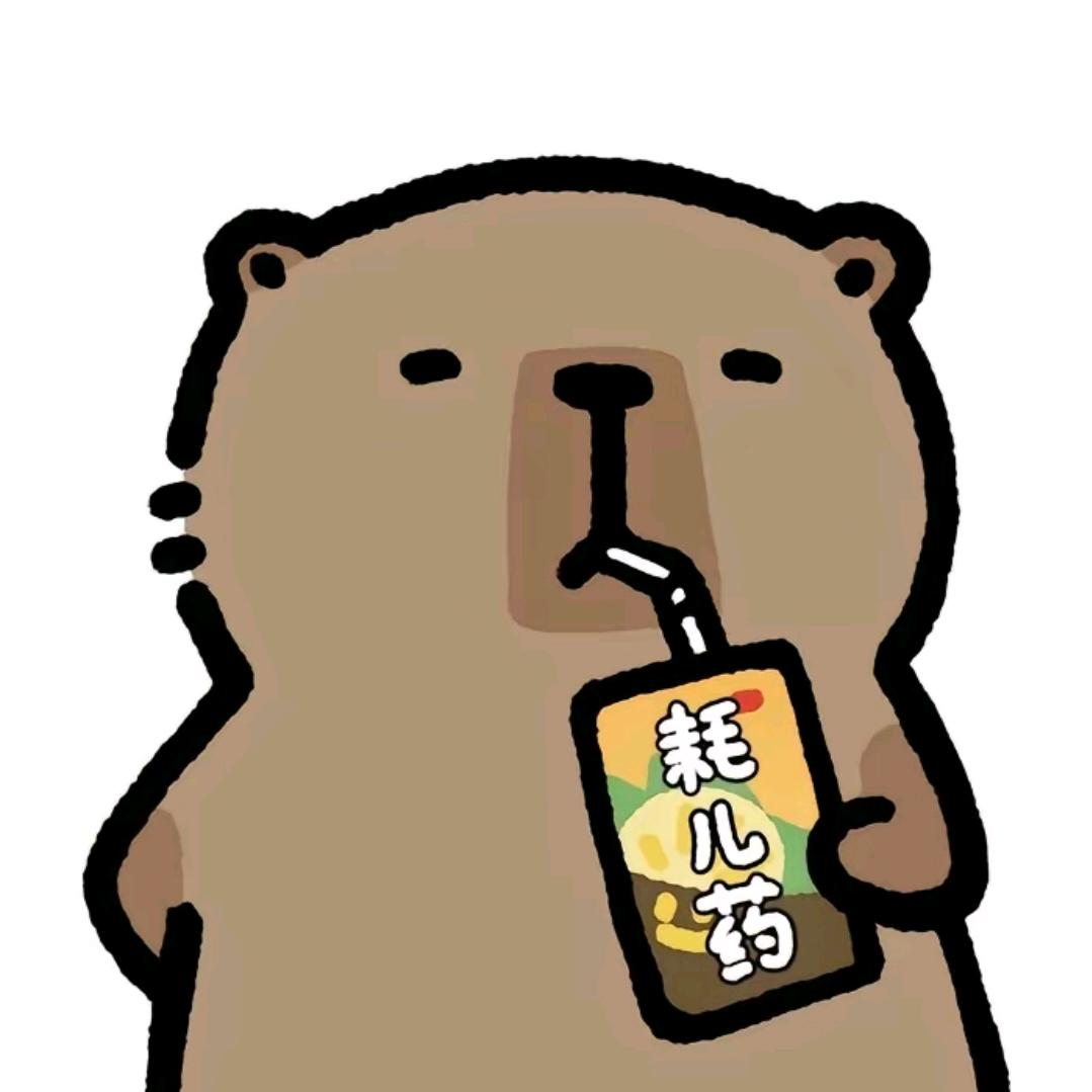魏无羡呀