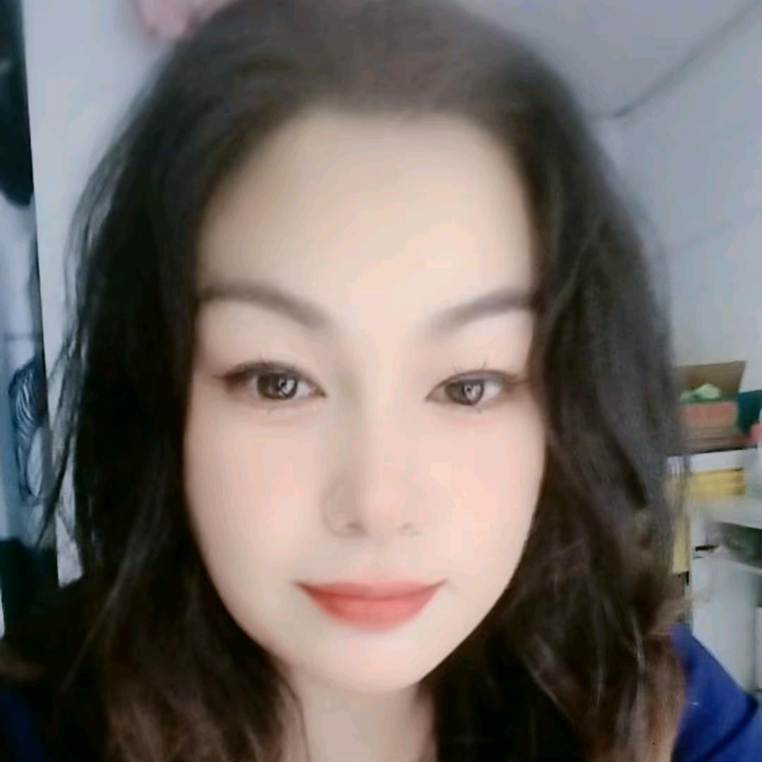 瑶瑶
